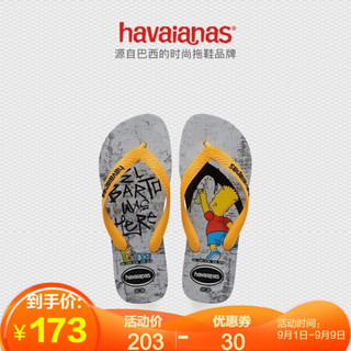 Havaiana哈唯纳 Simpsons 2020(哈瓦那)辛普森一家防滑男女人字拖鞋女鞋 0110-烟灰色/印花 适合 37-38码