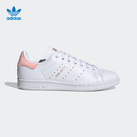 阿迪达斯官网 adidas 三叶草 STAN SMITH W 女鞋经典运动鞋FX3939 如图 37