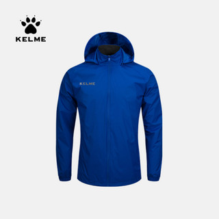 KELME 卡尔美 官网足球训练运动风衣男防风防水雨户外跑步健身外套 彩蓝 M/170