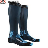 X-BIONIC X-SOCKS 激能男女马拉松跑步长筒运动袜小腿压缩袜长RS09S19U 水鸭蓝/猫眼黑 42-44