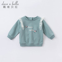 戴维贝拉童装女童卫衣儿童春秋套头衫davebella秋装2020新款幼儿宝宝秋季洋气上衣 灰绿 120cm（建议身高110-120cm）