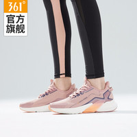 361° 361度雨屏科技跑步鞋女2020年秋季潮流时尚舒适缓震耐磨防滑潮搭跑步运动鞋 N 雾玫瑰/灰紫色 39