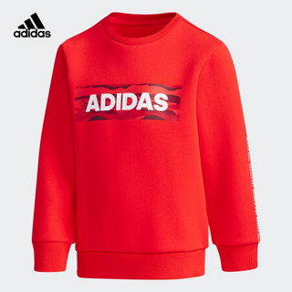 阿迪达斯官网 adidas LB SPACER CREW小童装训练套头卫衣 DY9231 红 116CM