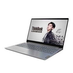  Lenovo 联想 ThinkBook15 15.6英寸笔记本电脑（i5-1035G1、8GB、512GB+32GB傲腾、Radeon 630）