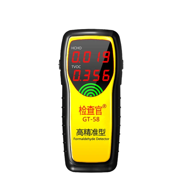 检查官  GT58  甲醛检测仪