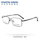  COASTAL VISION 镜宴 CVO4003商务全框钛材镜架+依视路 1.60钻晶A4镜片　