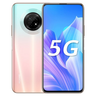 HUAWEI 华为 畅享20 Plus 5G手机