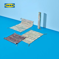 IKEA 宜家 TANUM特纳姆平织地毯手工编织0.6x0.9米