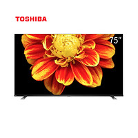 百亿补贴：Toshiba 东芝 75U6800C(PRO) 4K液晶电视 75英寸