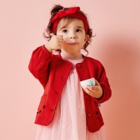 促销活动:唯品会 迷你巴拉巴拉婴幼童装旗舰店 儿童服饰