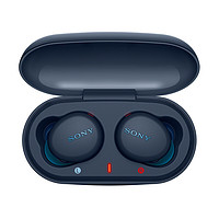 有券的上：SONY 索尼 WF-XB700 真无线蓝牙耳机