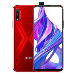 HONOR 荣耀 9X 智能手机 6GB 64GB 全网通4G 魅焰红