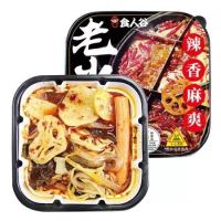 食人谷 自热火锅 390g *18件