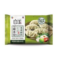 白玉 豆腐水饺 韭菜猪肉味 700g （28只） *10件