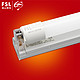 FSL 佛山照明  T8 LED灯管（不含灯架）1.2米 16w