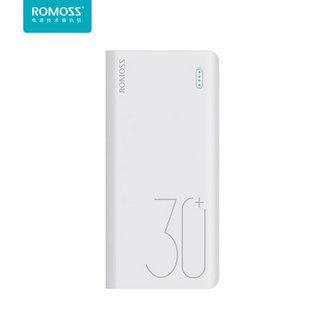 ROMOSS 罗马仕 sense 8 移动电源 30000mAh