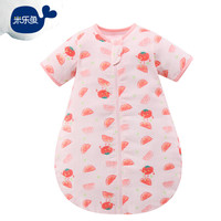 米乐鱼 睡袋婴儿包被儿童宝宝春夏季一体款6层长袖防踢被 番茄密语90*52cm