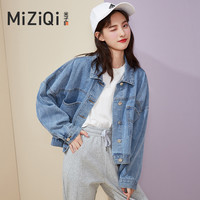 米子旗牛仔外套女2020年新款韩版宽松翻领工装上衣潮流百搭外套女
