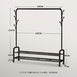 加品惠 晾衣架落地滑轮移动衣帽架阳台晒衣架带双层置物架YF123