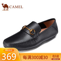 骆驼（CAMEL） 豆豆鞋男潮柔软乐福鞋舒适休闲套脚皮鞋 A032188090 黑色 44