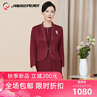 飞尼克斯婚礼妈妈礼服2020新秋装套装丈母娘婚礼服妈妈装结婚礼服