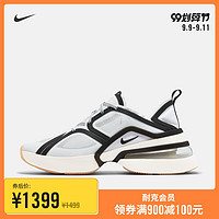 Nike耐克官方AIR MAX 270 XX QS女子运动鞋休闲鞋气垫鞋 DA8880-100 36