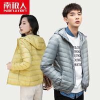 南极人羽绒服2020年新款女冬季加绒加厚韩版潮牌宽松白鸭绒外套男