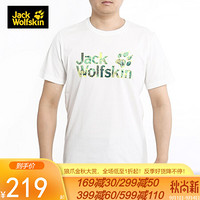 Jack Wolfskin/狼爪官方T恤男款夏季新款户外休闲透气LOGO图形短袖5011911 5011911-5055/米白色/欧码 S 170/92A