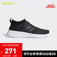 阿迪达斯官方 adidas neo ULTIMAFUSION 女子休闲鞋F34593 如图 38