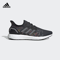 阿迪达斯官网adidas AM4 男女鞋跑步运动鞋EG2962 如图 40.5