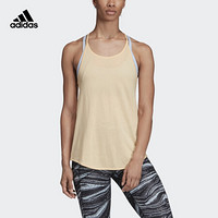 阿迪达斯官网 adidas LONG TANK WL 女装瑜伽运动型格运动背心DX9240 如图 XL