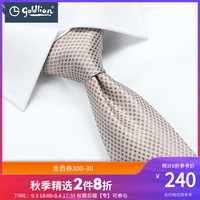 Goldlion/金利来男士光泽面料时尚圆点休闲商务色织领带【专】