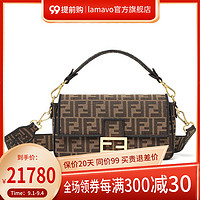 FENDI/芬迪女包BAGUETTE手袋中号法棍包26*14*4