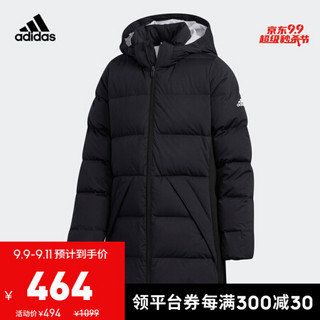 阿迪达斯官网 adidas YG J LONG DOWN 大童装冬季训练羽绒服EH4174 如图 164CM