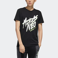 阿迪达斯官网 adidas neo M FAVES TEE 男装运动短袖T恤FP7350 如图 2XL