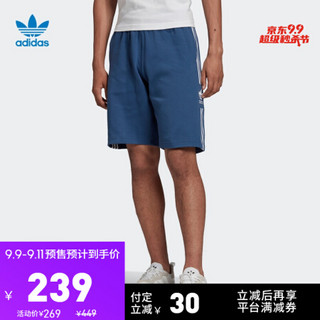 阿迪达斯官网 adidas 三叶草 LOCKUP LNG SHRT男装运动短裤FM9879 制服蓝 M(180/88A)