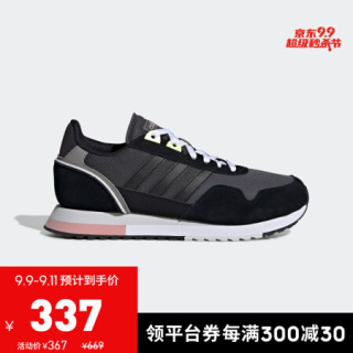 阿迪达斯官网adidas 8k 女鞋跑步运动鞋eh1441 一号黑 淡灰 活力粉36 5 225mm 报价价格评测怎么样 什么值得买