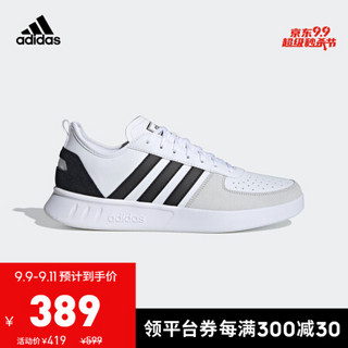 阿迪达斯官网 adidas COURT80S 男鞋网球运动鞋FW2871 白/一号黑/轨道灰 40.5(250mm)