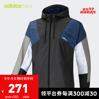 阿迪达斯官网 adidas neo M FAV CB WB 男装运动外套GK5877 黑色/科技靛蓝 A/L(180/100A)