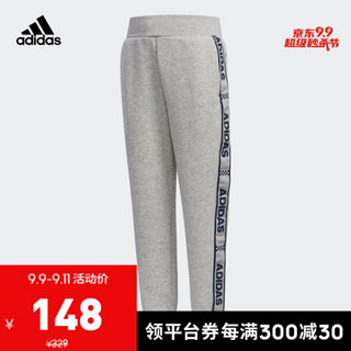 阿迪达斯官网 adidas LB FLEECE PNT 小童装训练运动针织长裤EH4052 中麻灰 110CM