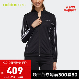 阿迪达斯官网 adidas neo W FD TT 女装秋季运动上衣GP5805 黑色/黑色 A/L(170/92A)