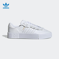 阿迪达斯官网 adidas 三叶草 SAMBAROSE W 女鞋经典运动鞋FV7417 亮白 39(240mm)