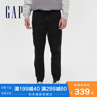 Gap/盖璞 615462  男士工装休闲裤