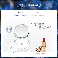 sisley 希思黎 焕白防护气垫粉底霜 SPF30 PA+++ 01水晶白