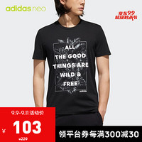 阿迪达斯官方 adidas neo M FAV TEE ART 3 男子短袖上衣DW8196 黑色/黑色 A/L(180/100A)