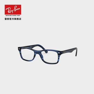 RayBan雷朋2020新品光学眼镜全框个性潮流近视镜框0RX5228F 8053蓝色镜框 尺寸55