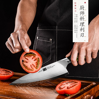 9Cr18MoV复合钢西式主厨刀厨师专用刀菜刀三文鱼刺身刀日式料理刀