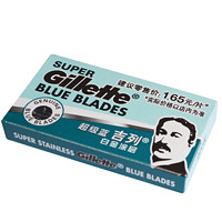 Gillette 吉列 超级蓝吉列白金刃口不锈钢双面刀片 10刀片