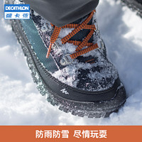 DECATHLON 迪卡侬 旗舰店儿童棉鞋女童QUJR