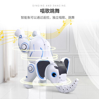 乐能编程智能象机器人玩具遥控动物大象走路电动儿童男女孩2-3岁